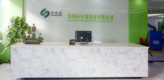 �������I���޹�˾���a���F������ ���ӟ��m������ �ڒ�ʽ�՚�����C ǰ�_