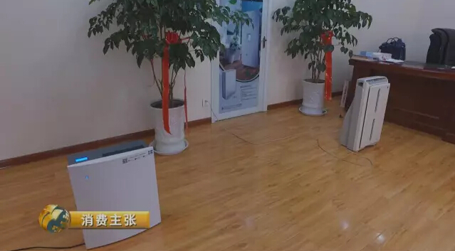 �����O(sh��)��y(c��)ԇ